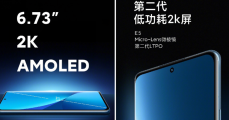 小米12pro致命缺点,小米手机12pro顶配版