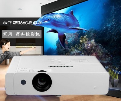 家用投影机,家用投影机用哪个牌子好