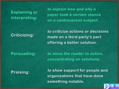 criticize,criticizes
