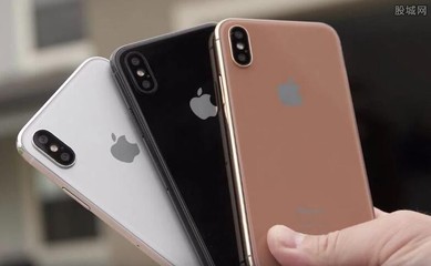苹果13将会在什么时候上市,iphone13什么时候会上市