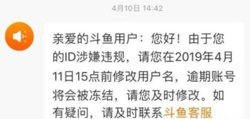 教大家强制退出id账号,id怎么强制退出登录