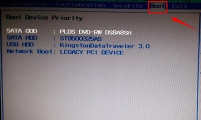 lenovo进入bios设置,lenovo进入bios设置u盘启动不出现