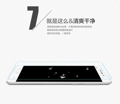 vivox5prod参数,vivox5prod参数配置详情