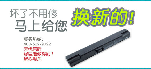 戴尔的售后服务热线,戴尔显示器售后服务热线