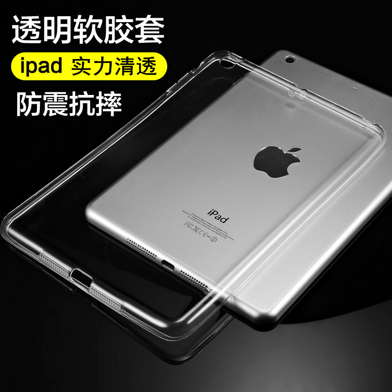 苹果平板mini5官网价格,苹果平板电脑mini5官网价格
