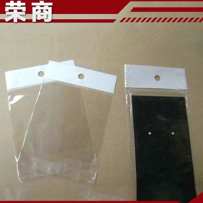手机包价格,手机包价格及图片