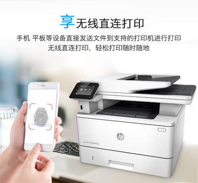 惠普打印机与手机直连,惠普打印机与手机直连vivo