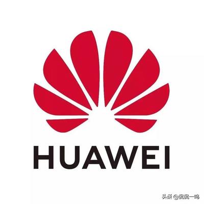 华为中国官网首页,华为重大消息公布