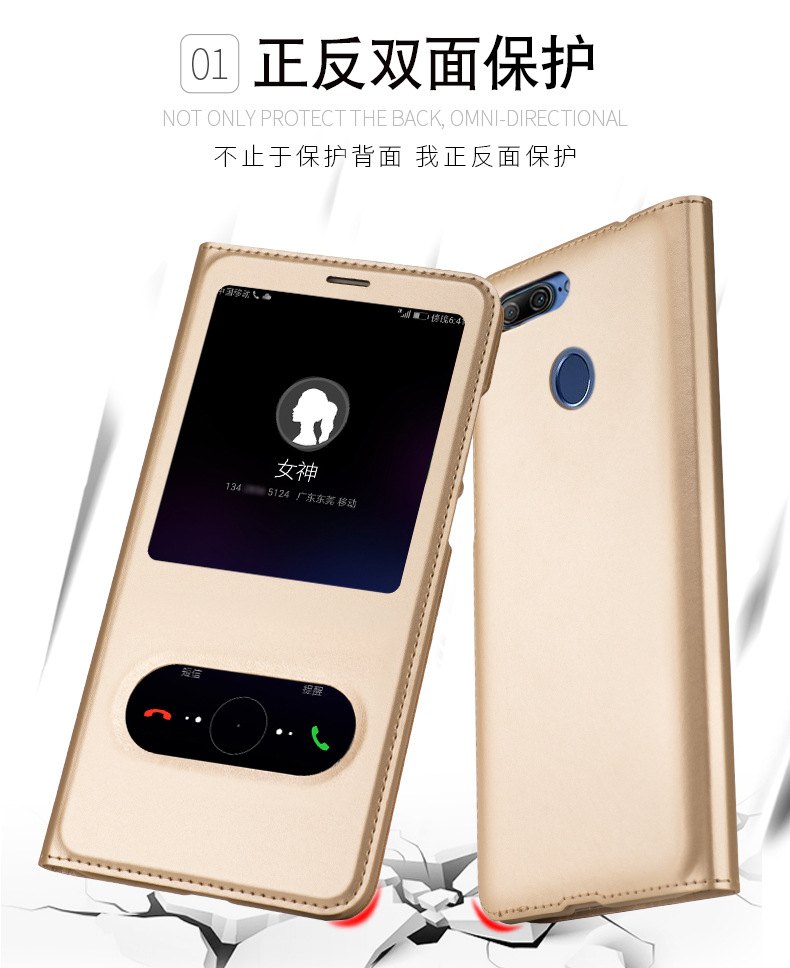 华为荣耀9青春版处理器,荣耀9青春版处理器是什么型号