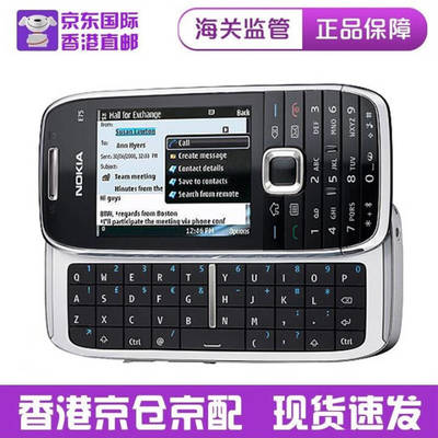 诺基亚6822,诺基亚6800价格