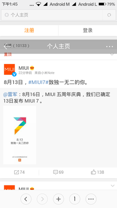 红米手机官方网站,红米手机官方网站入口定位