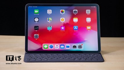ipad2018,ipad2018参数配置详细