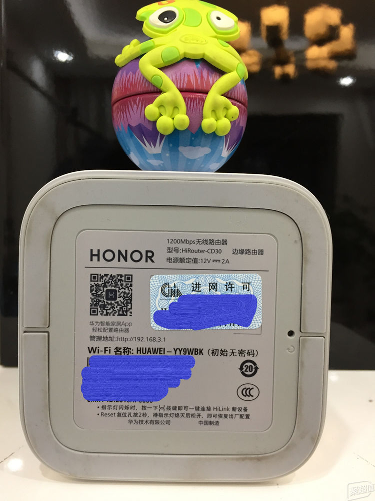 荣耀路由pro2,荣耀路由pro2和华为ax3 pro