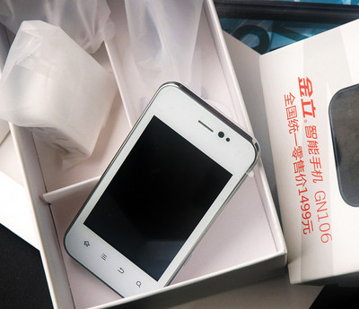 金立gn106,金立GN152