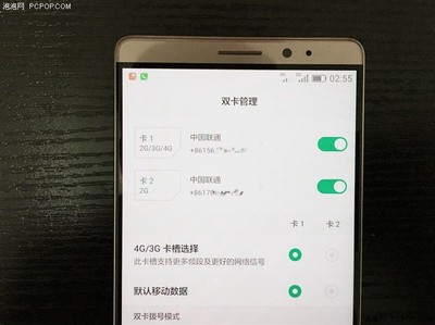 mate20参数配置,华为mate20现在的价格多少