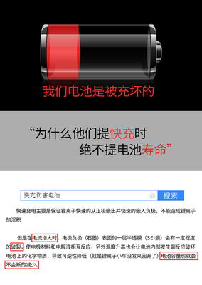 苹果8p寿命一般几年,苹果8plus还能用多久