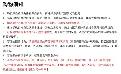 华为手机型号大全顺序,华为手机型号顺序排列
