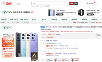 索尼手机质量怎么样,索尼手机质量怎么样值得买吗