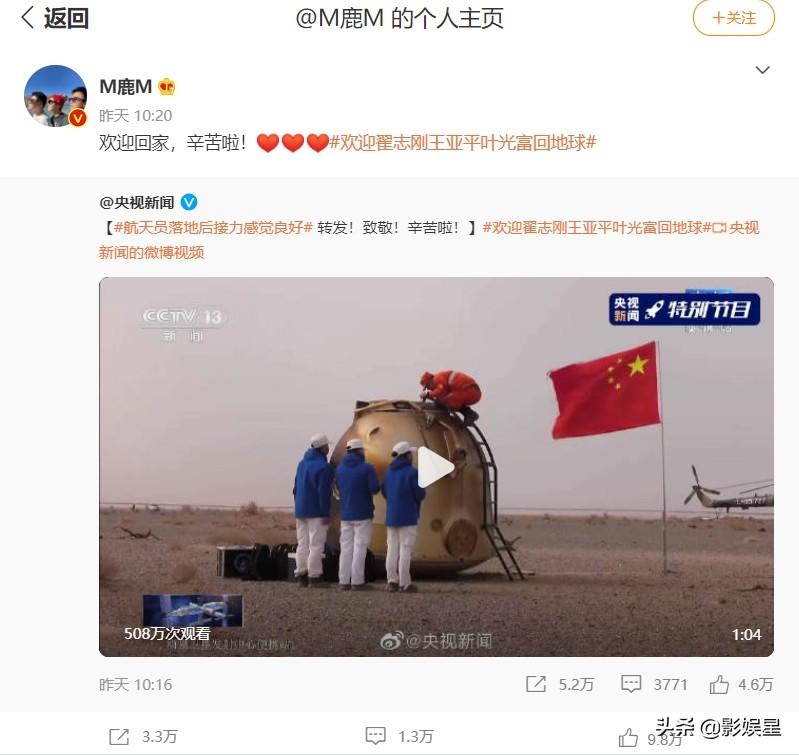 神舟官网首页进不了,神舟官网进不去
