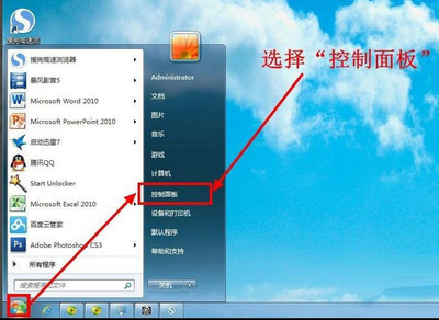 笔记本没有wifi选项了,笔记本没有wifi选项了win11