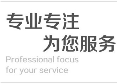 小米24小时人工客服电话,小米24小时人工客服电话工作时间