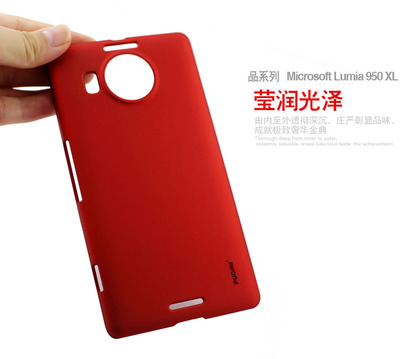 诺基亚lumia950xl,诺基亚Lumia1020