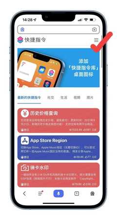 进入vivo官网首页,进入vivo官网首页查找手机