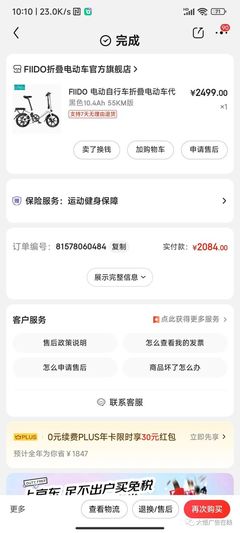 康佳电视服务上门,康佳电视服务上门手机