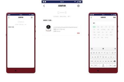 联想云服务登录入口,联想云服务登录平台
