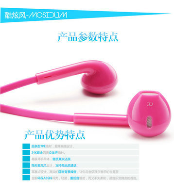 诺基亚5320xm参数,诺基亚5320di