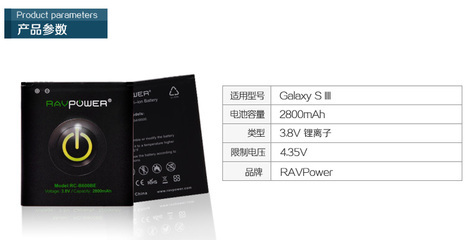 三星i9500参数配置,三星i9508v参数