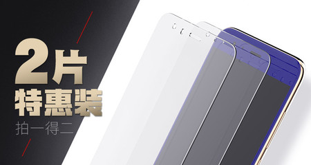 vivox9现价多少钱,vivox9现在价格