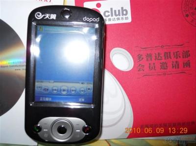 多普达手机型号大全,多普达手机大全价格