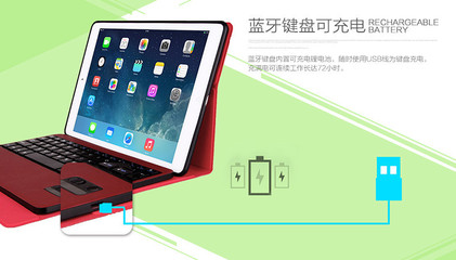 ipad5参数配置,ipad5参数配置处理器