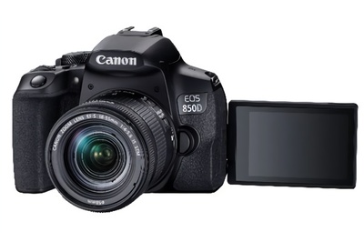 佳能850d,佳能850d配什么镜头最好