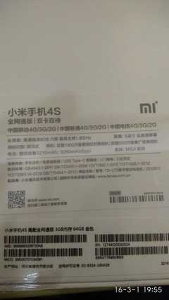 小米官网维修店地址查询,小米维修中心地址