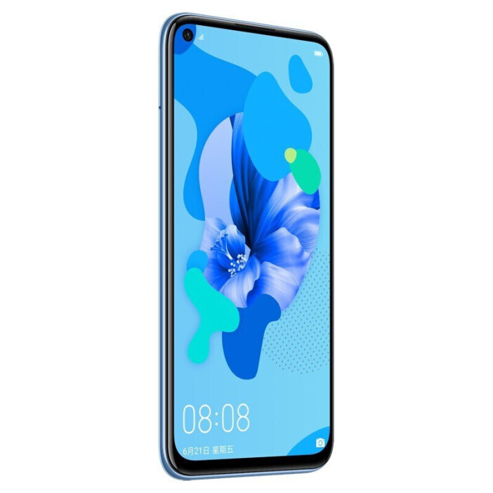 华为nova5i,华为nova5i充电器