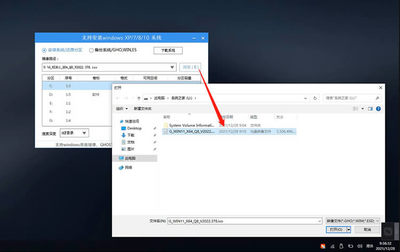u盘重装win10系统步骤,u盘重装win10系统详细步骤