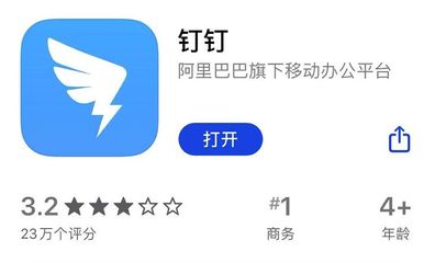 appstore官网下载,applestore官网下载