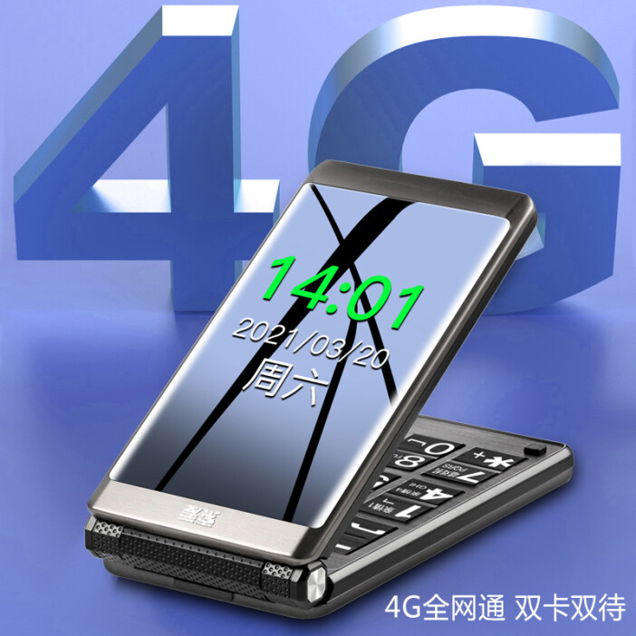 索尼爱立信翻盖手机全部型号,索尼爱立信cybershot手机