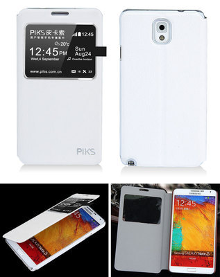 三星note20ultra价格,三星note20ultra发售价