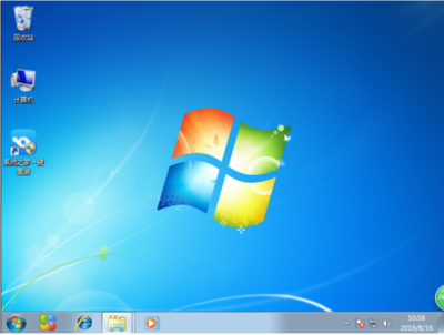 系统之家win7纯净版,系统之家win7纯净版GHOST