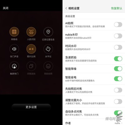 最专业的手机评测网站,最好的手机评测网站