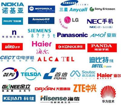 联想手机2013年机型,联想手机2013年机型大全