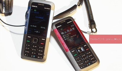 诺基亚5310当年多少钱,诺基亚5310还有卖吗
