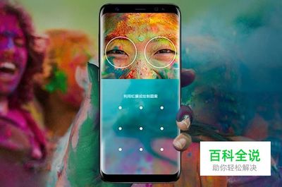 三星note系列百科,三星note 百科