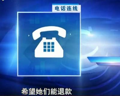 免费网络电话,免费网络电话无限打