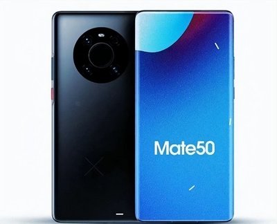 mate50pro,mate50pro参数配置