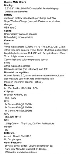 iphone11详细参数,iphone11详细参数处理器