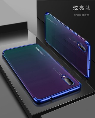 华为note10价格,华为note10多少钱一部